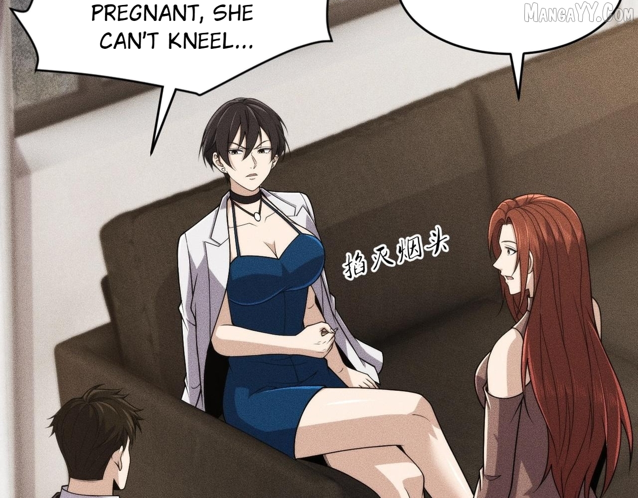Hidden Dragon in the City (2025) Chapter 15 - page 90